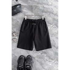 Prada Short Pants